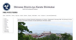 Desktop Screenshot of kiku.ca
